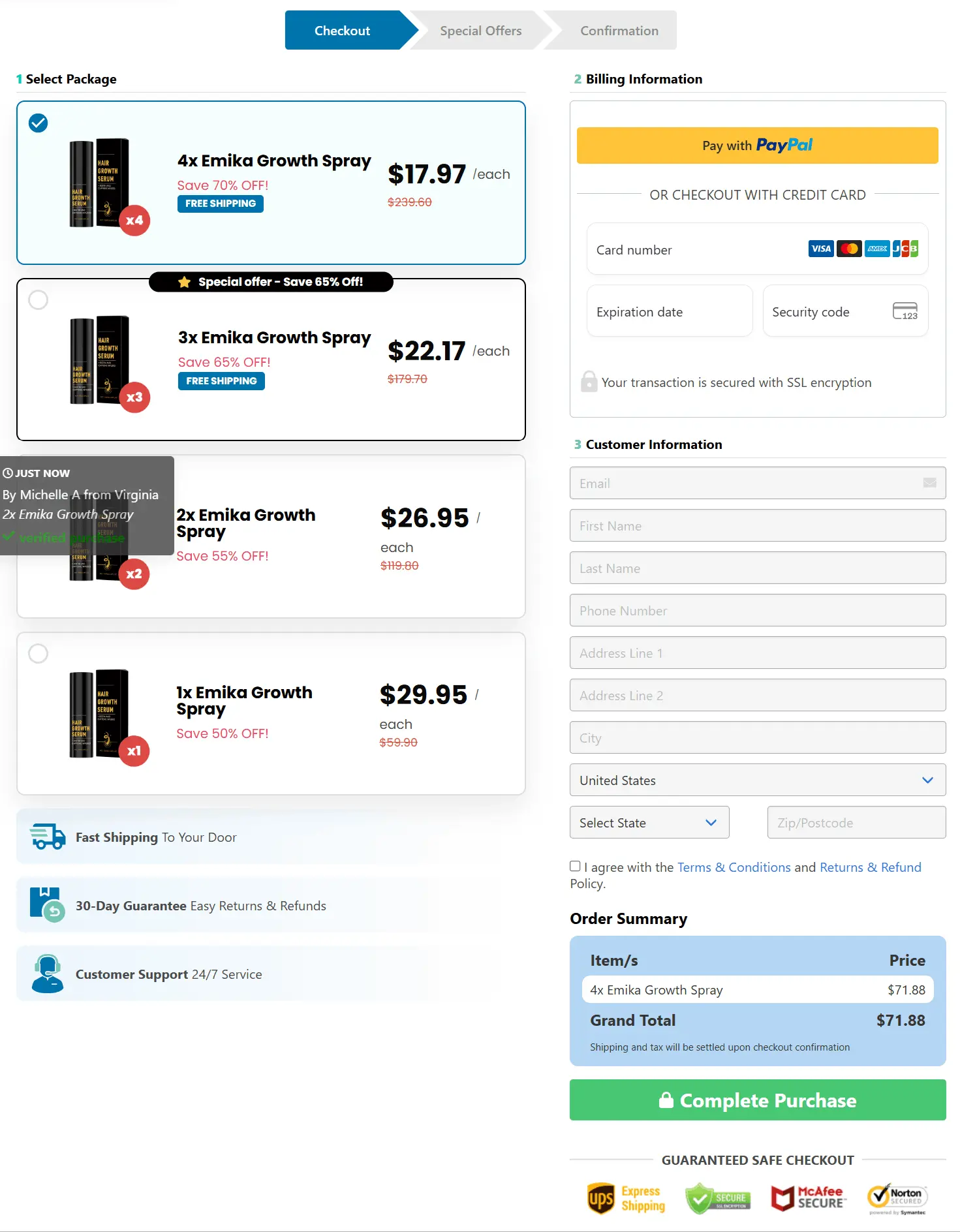 emika secure checkout page